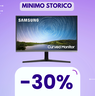MAI COSI' BASSO: Samsung CR50 a MENO DI 100€! IMPERDIBILE!