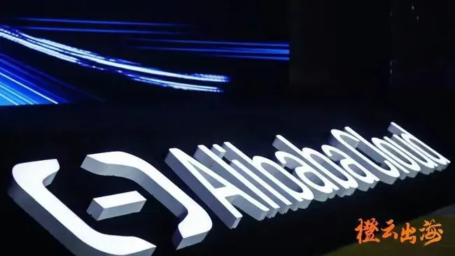 Alibaba Cloud riduce l'uso di GPU NVIDIA dell'82%