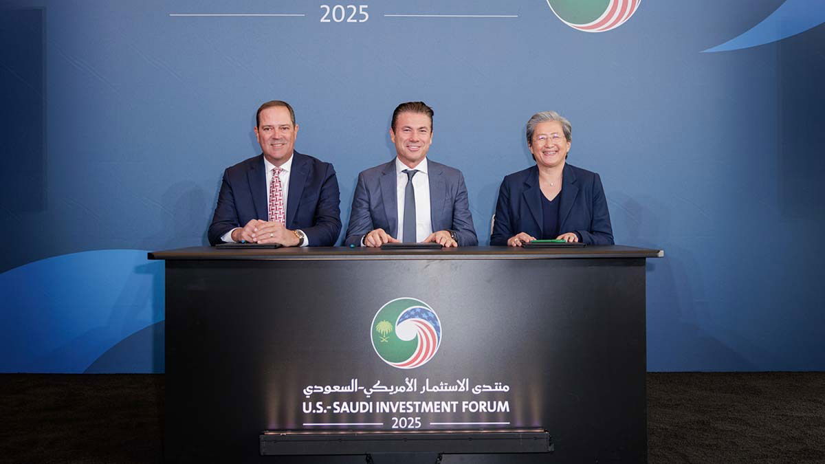 Immagine di Nasce la super-joint venture AI tra AMD, Cisco e HUMAIN