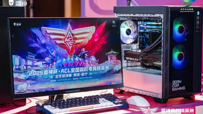 Immagine di Dalla Cina una CPU che sorprende nei test e sfida Intel