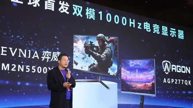 Philips e AOC lanciano monitor gaming a 1.000 Hz