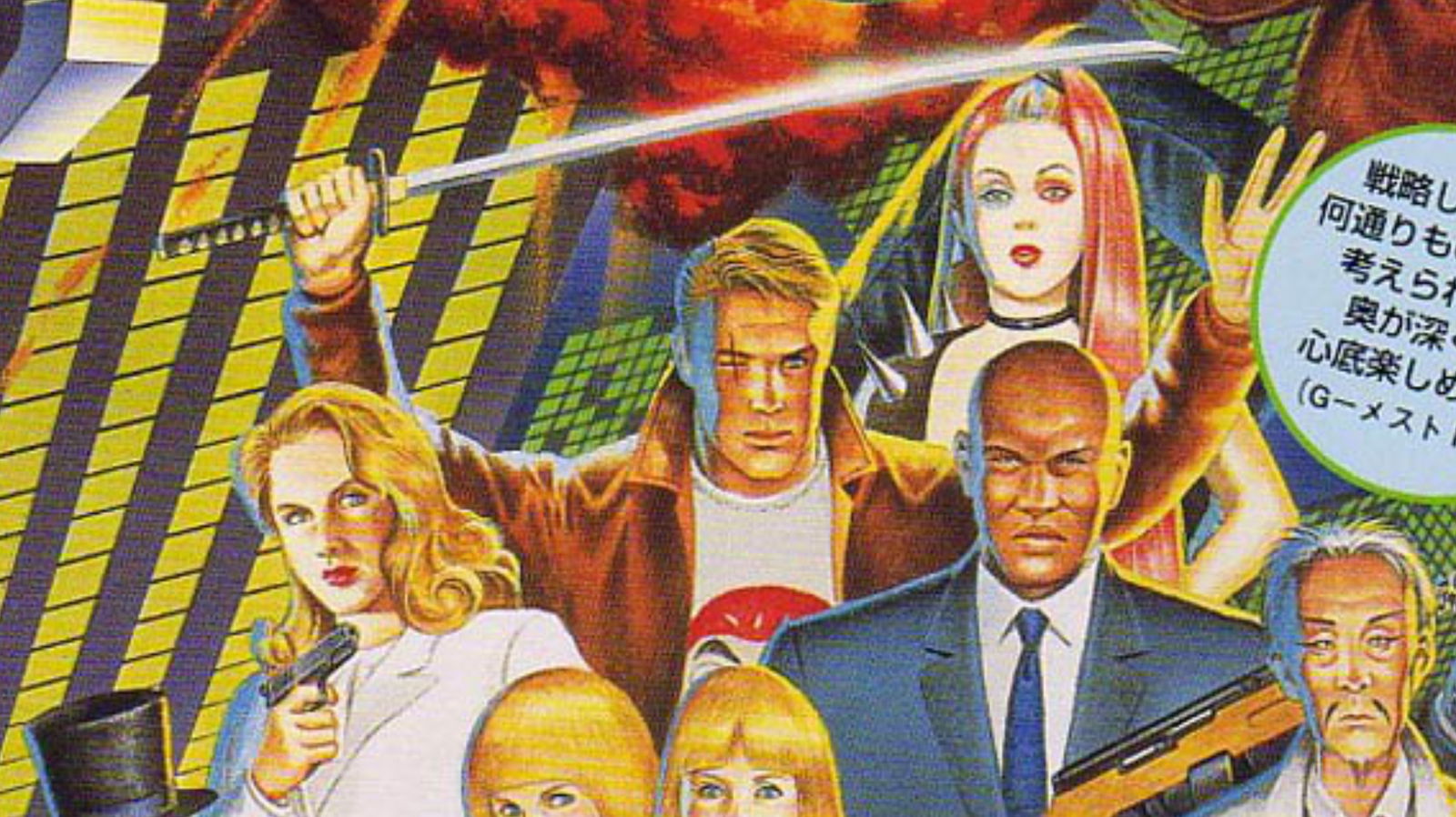 Torna su console il leggendario arcade che ispirò Smash Bros