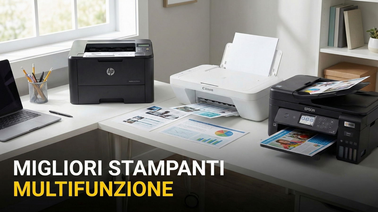 Migliori stampanti multifunzione (febbraio 2026)