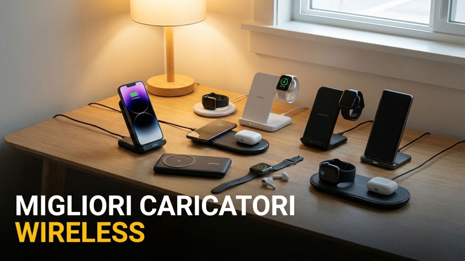 Migliori caricatori wireless (febbraio 2026)