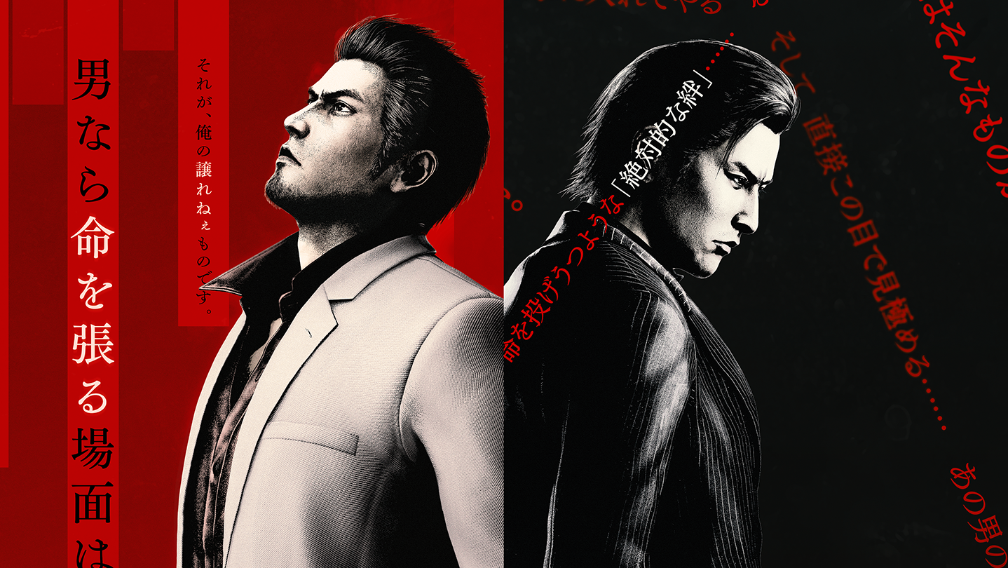 Recensione Yakuza 3 + Dark Ties