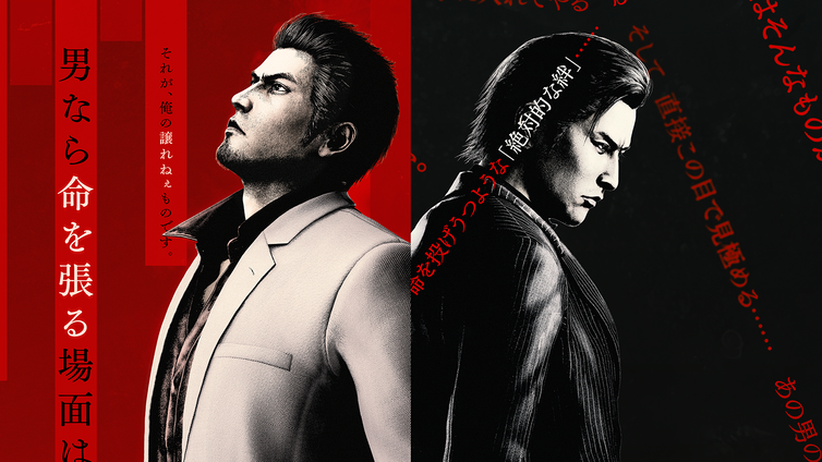 Immagine di Recensione Yakuza 3 + Dark Ties