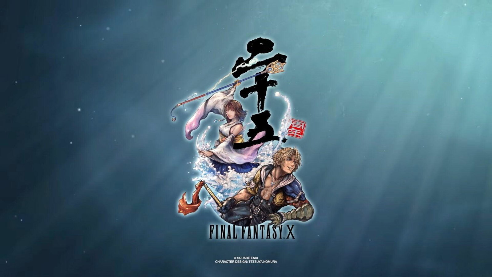 Final Fantasy X: 25 Anni di Magia e il Ritorno su Nintendo Switch 2