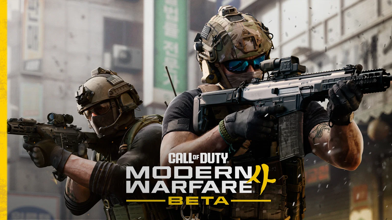 Modern Warfare 4: accesso anticipato alla beta dal 21 agosto