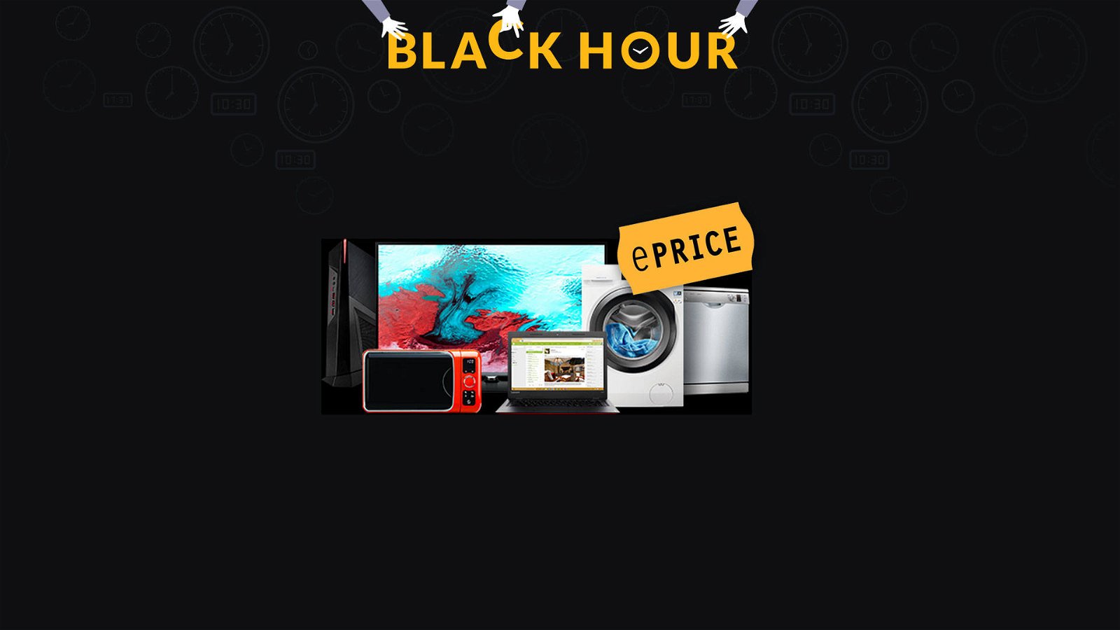 Immagine di ePRICE, la Black Hour di oggi dedicata ad offerte su prodotti HP