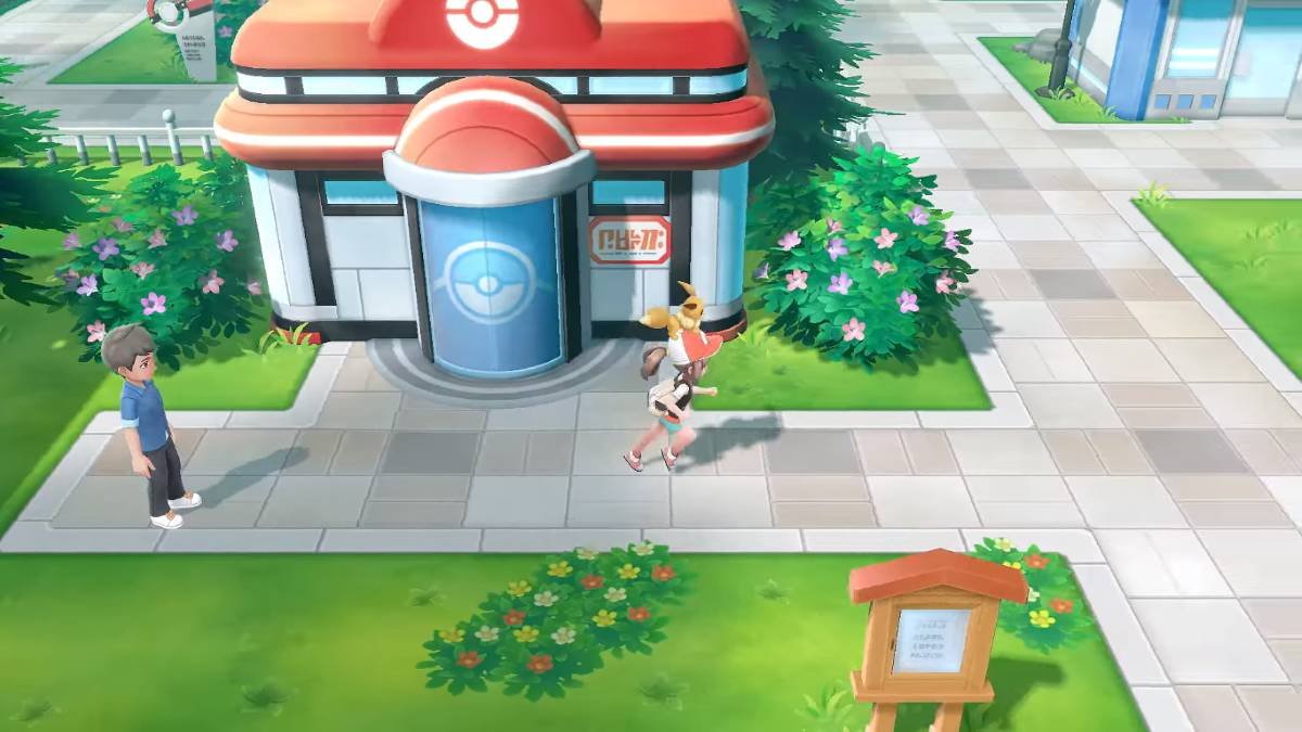 Immagine di Pokémon: questo concept è una lettera d'amore verso il franchise