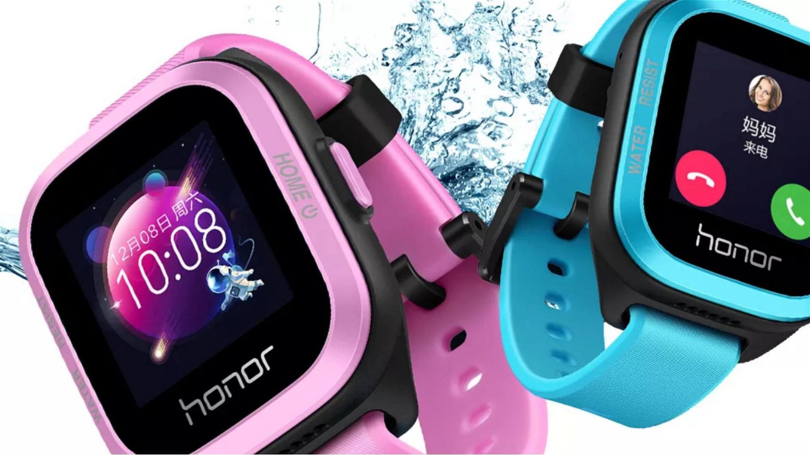 Immagine di Honor presenta K2 Kids Smartwatch, il wearable per i più piccoli