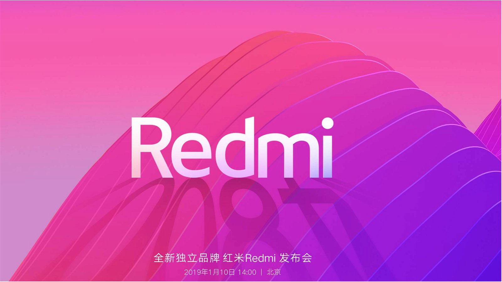 Immagine di La smartband Redmi è sempre più vicina: scoperte le possibili funzioni