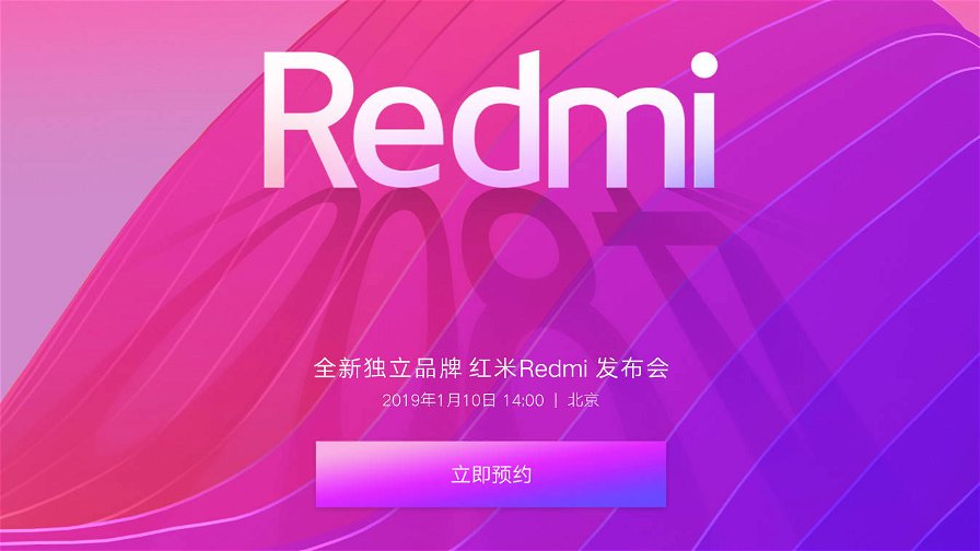 xiaomi-redmi-sub-brand-13027.jpg