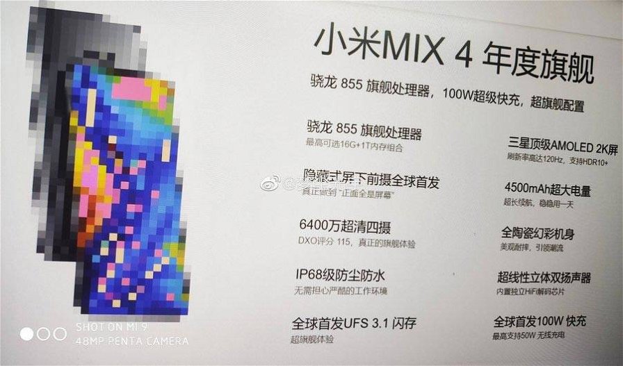 mi-mix-4-33110.jpg