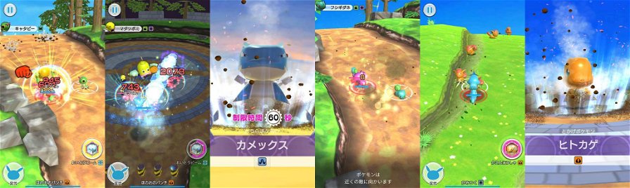 pokemon-rumble-sp-screenshot-32748.jpg