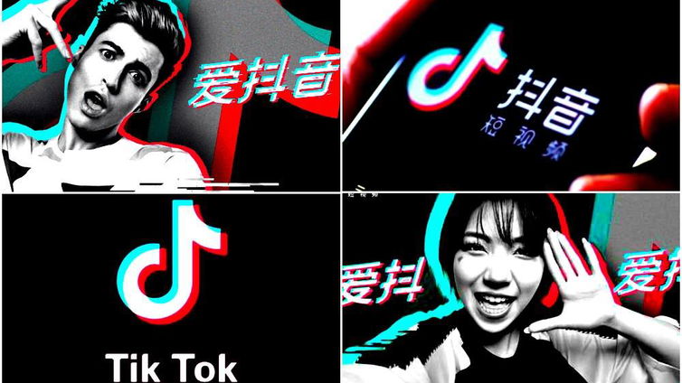 Immagine di In arrivo la CPU TikTok? ByteDance entrerà nel mercato dei semiconduttori