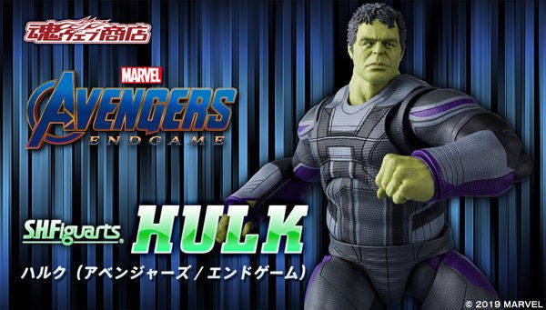 hulk-avengers-endgame-di-tamashii-nations-38150.jpg