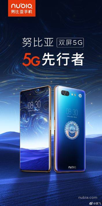 Immagine di Una vecchia conoscenza torna in Europa, Nubia riapre lo store ufficiale