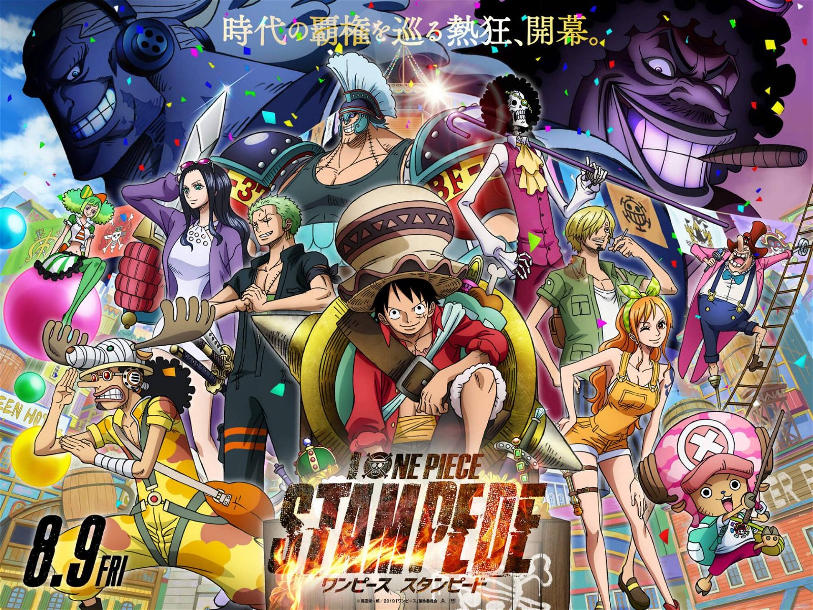 Immagine di One Piece: Stampede, trailer e data di lancio per il film in Italia