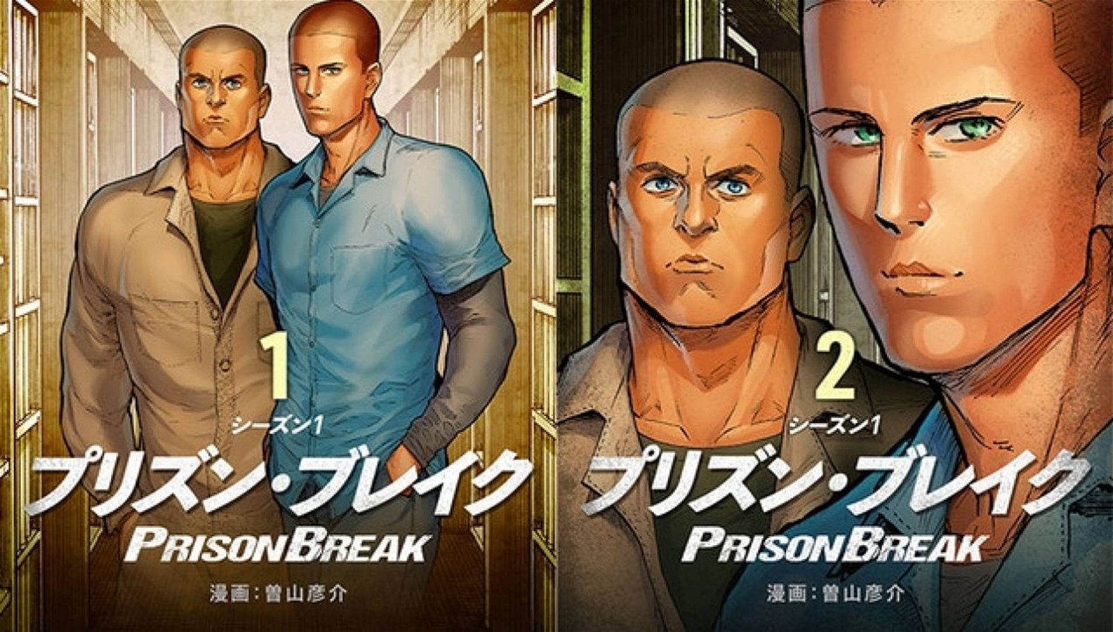 Immagine di Prison Break: la serie TV diventa un manga