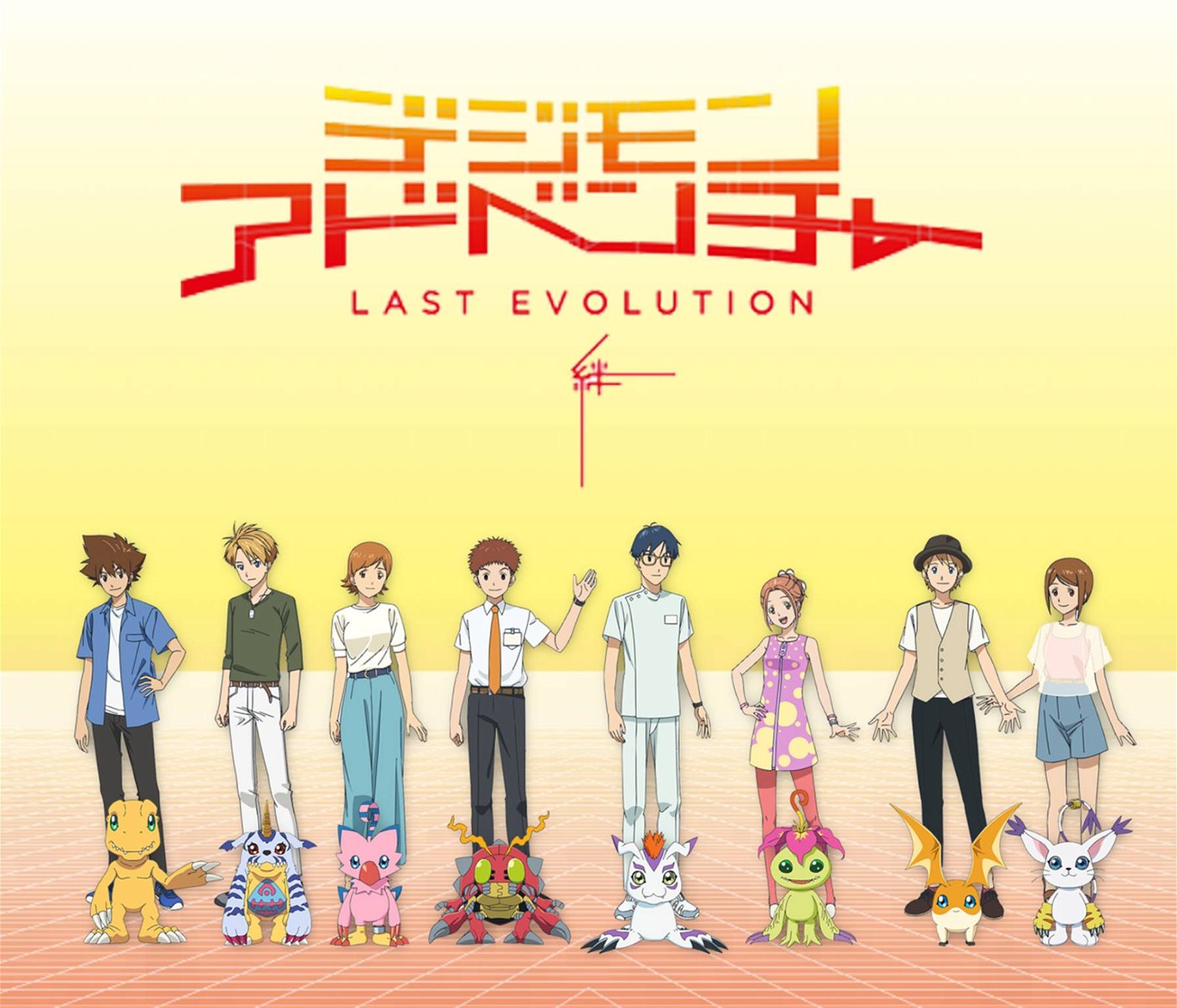 Immagine di Digimon Adventure: Last Evolution Kizuna, trailer e poster del nuovo film