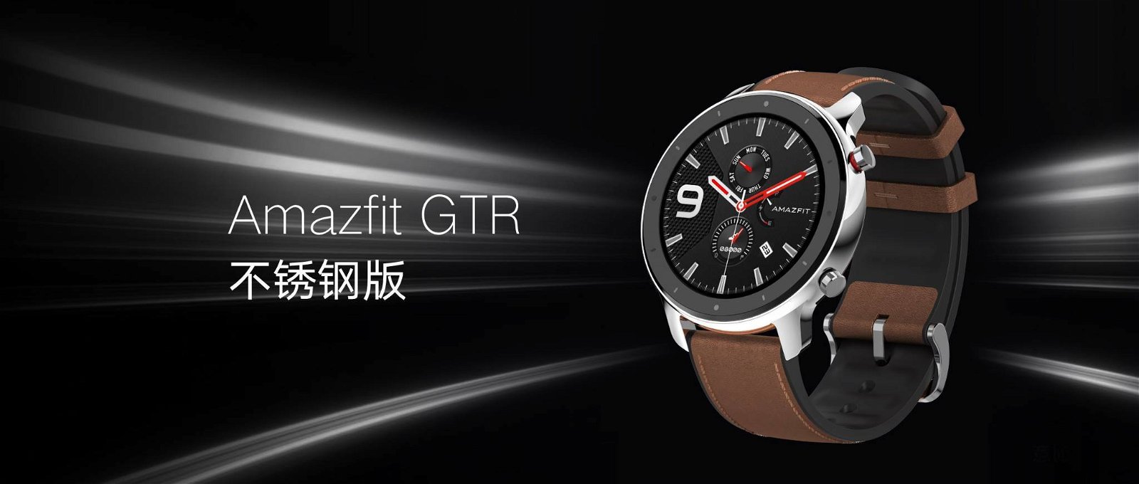 Immagine di Amazfit GTR, smartwatch con autonomia fino a 74 giorni