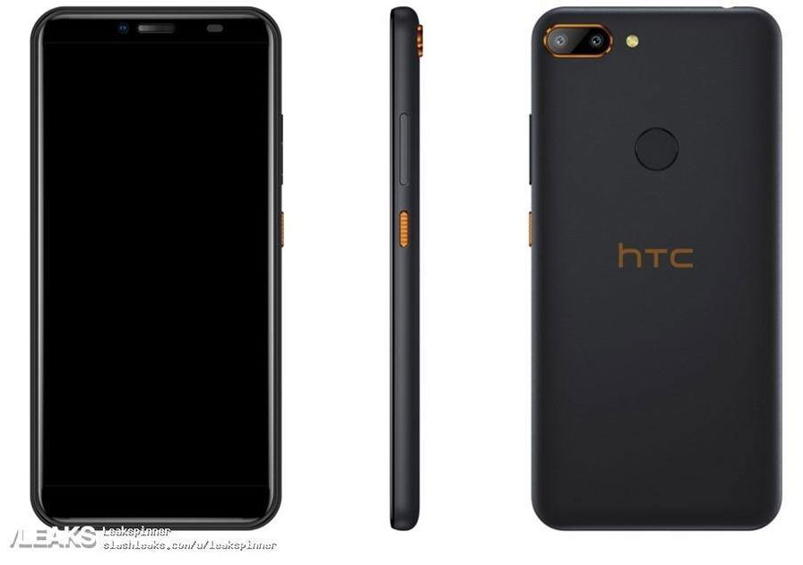 htc-wildfire-43132.jpg