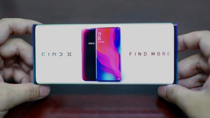 Immagine di OPPO, ecco il display curvo di 88°: in arrivo uno smartphone senza pulsanti fisici?