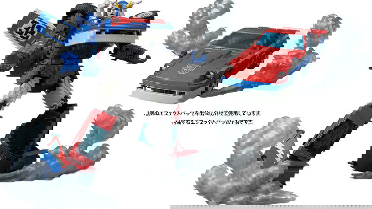 Immagine di Smokescreen arriva un nuovo Transformers Masterpiece