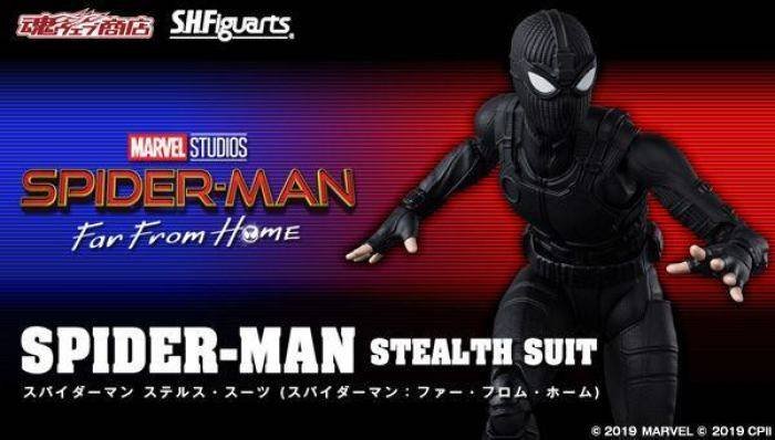 spider-man-stealth-suit-41408.jpg