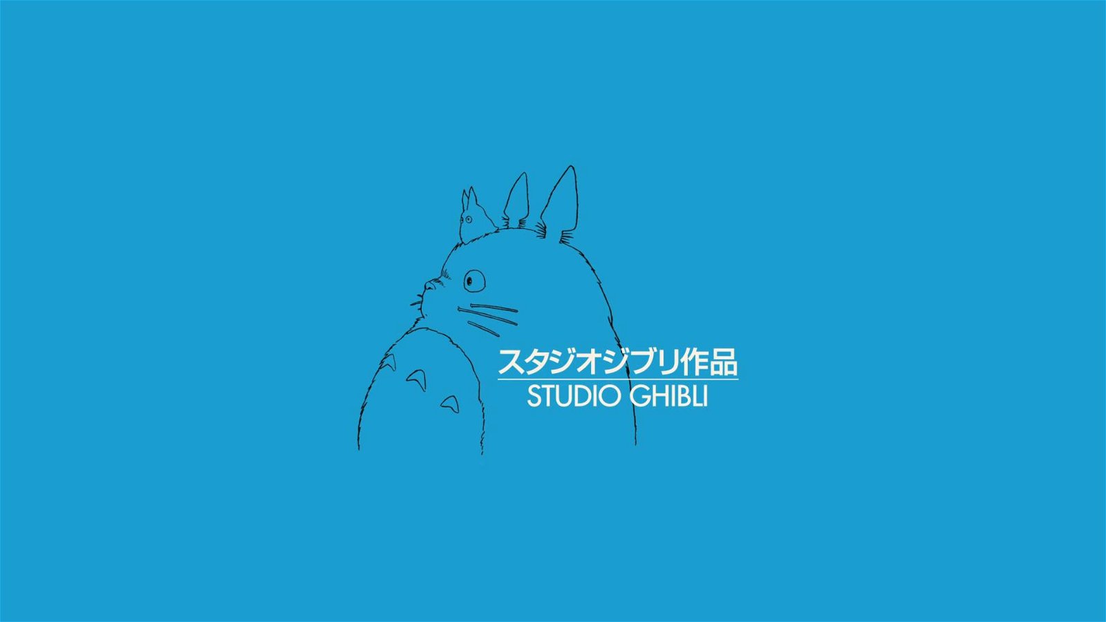 Immagine di Lucky Red non ridoppierà i film dello Studio Ghibli