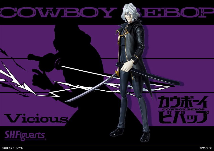 vicious-cowboy-bebop-40942.jpg