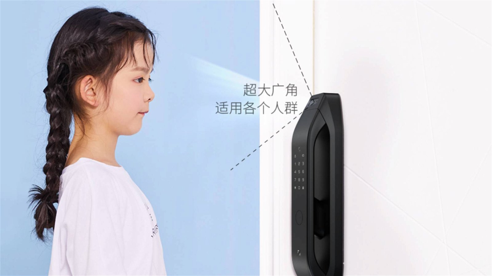Immagine di Xiaomi: ecco la serratura smart con riconoscimento facciale 3D