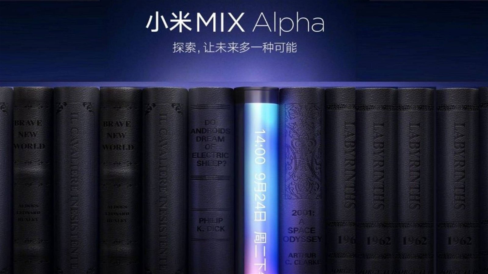 Immagine di Mi Mix Alpha in arrivo il 24 settembre: è lo smartphone pieghevole di Xiaomi?