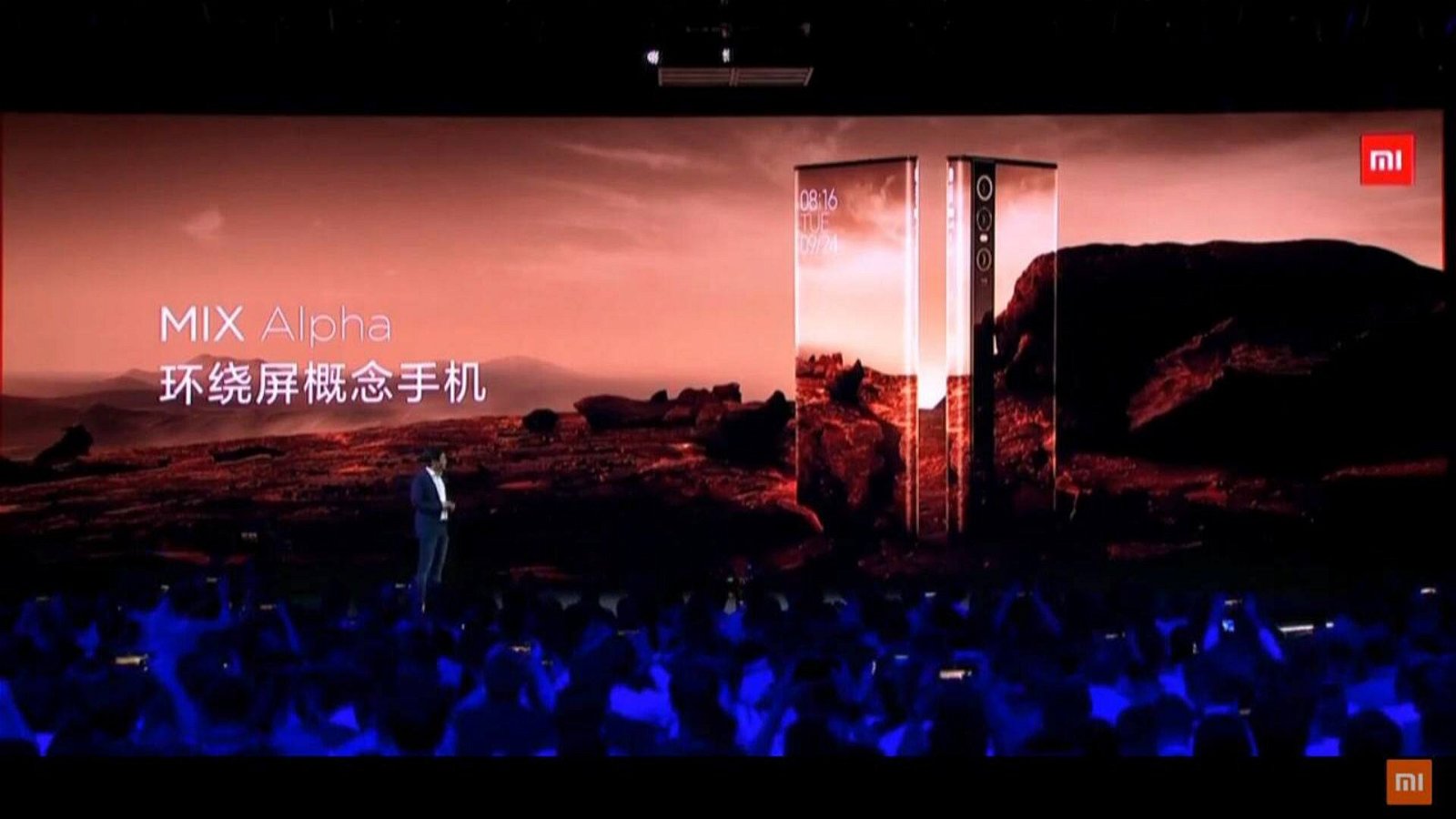 Immagine di Xiaomi Mi Mix Alpha è ufficiale: display a 360° e fotocamera da 108 MP