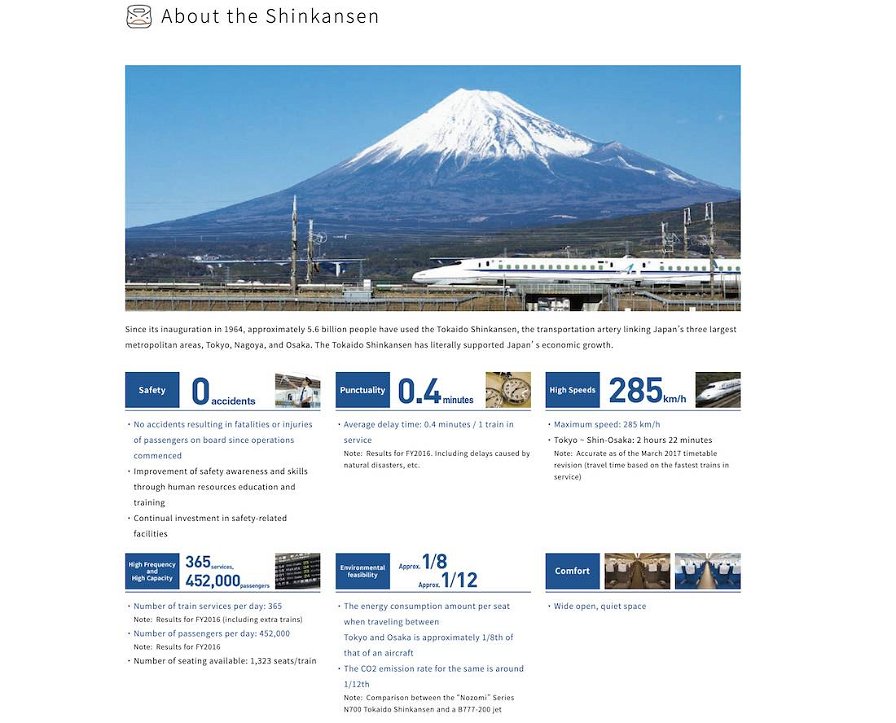 shinkansen-53946.jpg