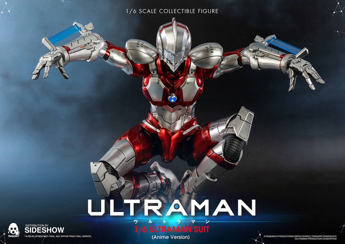 Immagine di Ultraman Suit (Anime Version) - Threezero