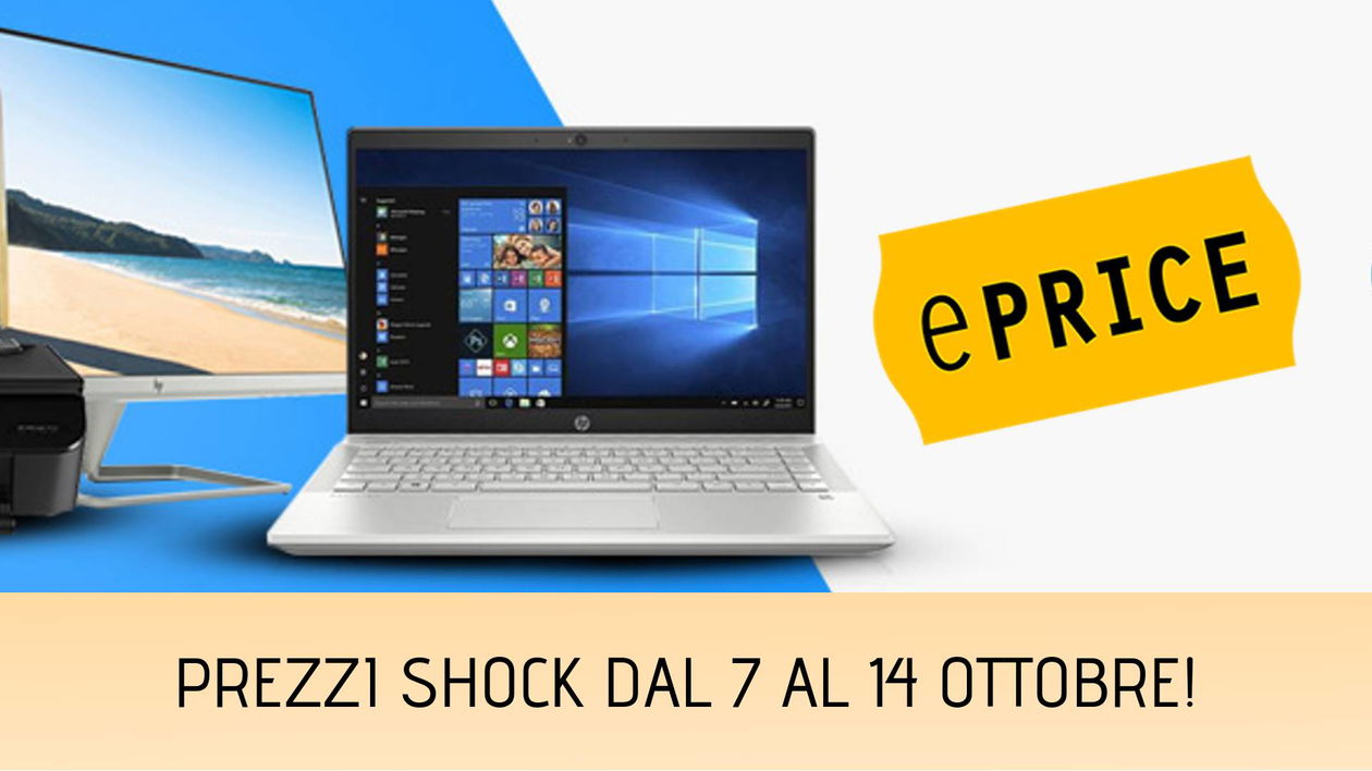 Immagine di Offerte HP su portatili, monitor e non solo nella Crazy Week di ePrice