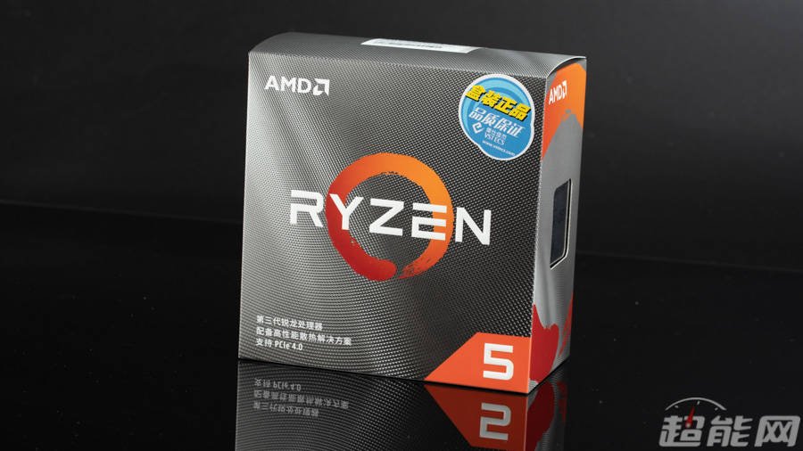 Immagine di I migliori notebook con AMD Ryzen