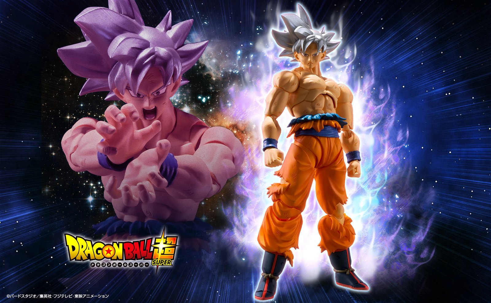 Immagine di Dragon Ball Super, Son Goku Ultra Instinct di Tamashii Nations - Recensione