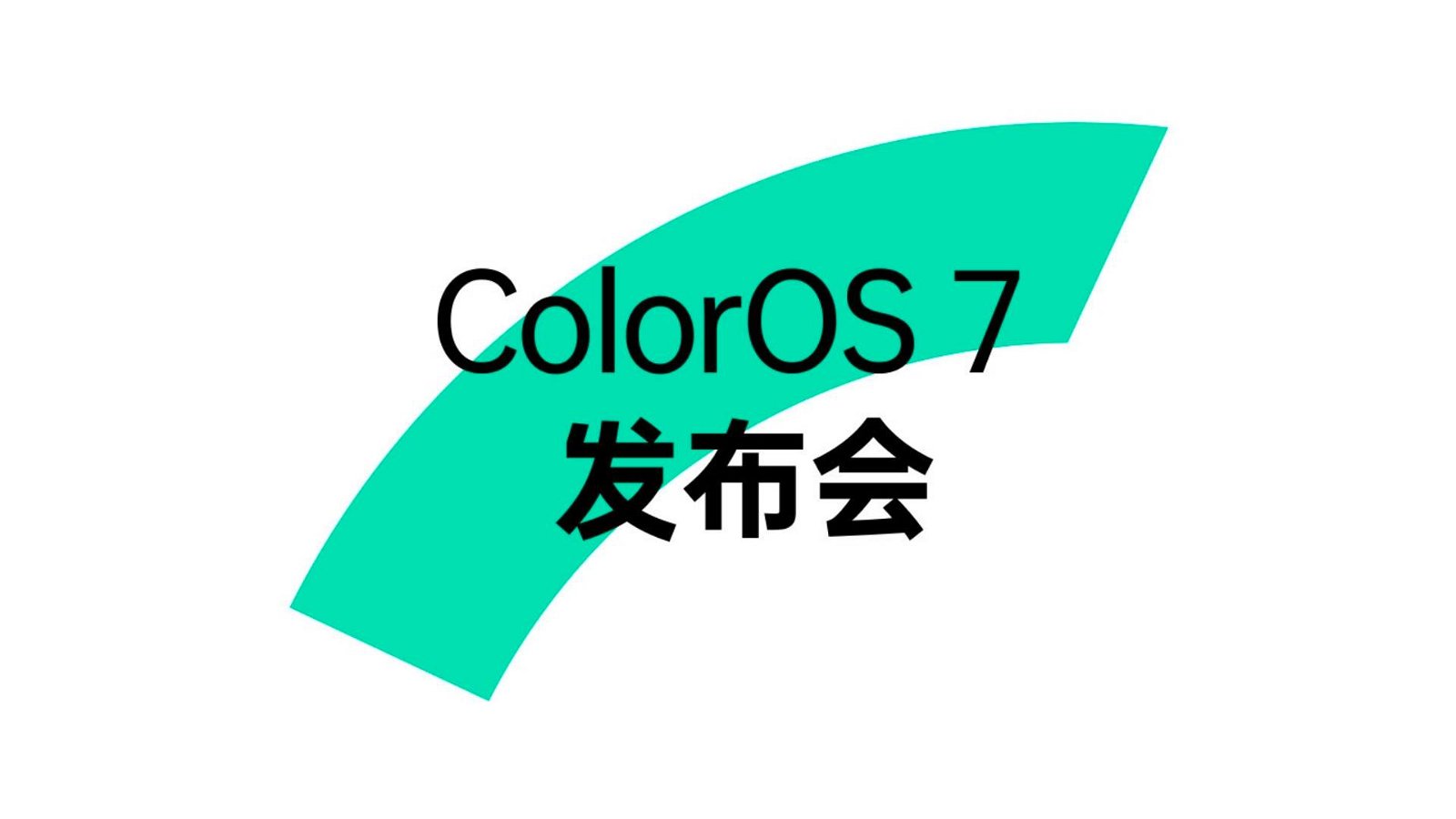 Immagine di OPPO annuncia la ColorOS 7: novità e date di rilascio