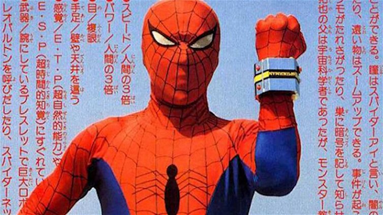 Immagine di Spider-Man - Un Nuovo Universo 2: ci sarà anche l'Uomo Ragno giapponese!