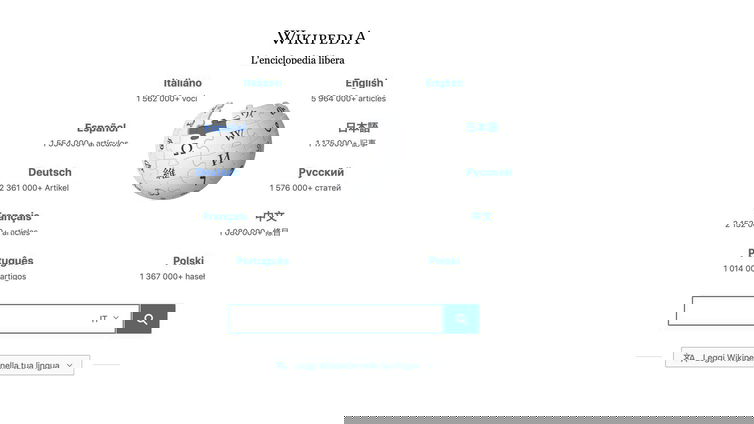 Immagine di Wikipedia grazie a Internet Archive consente la citazione di fonti cartacee, con un escamotage