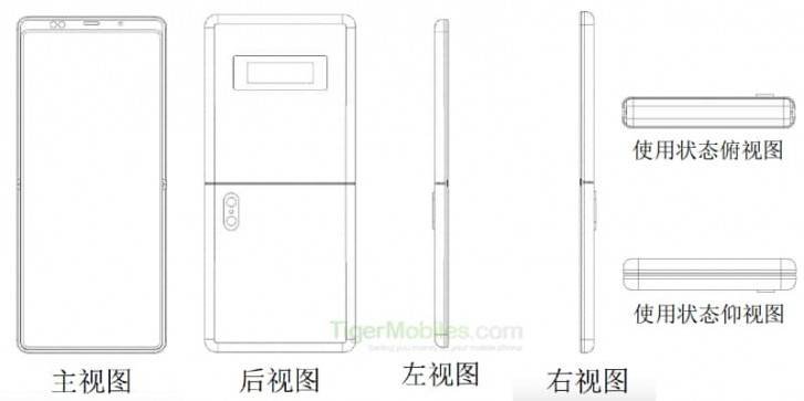 xiaomi-brevetto-dello-smartphone-a-conchiglia-63181.jpg
