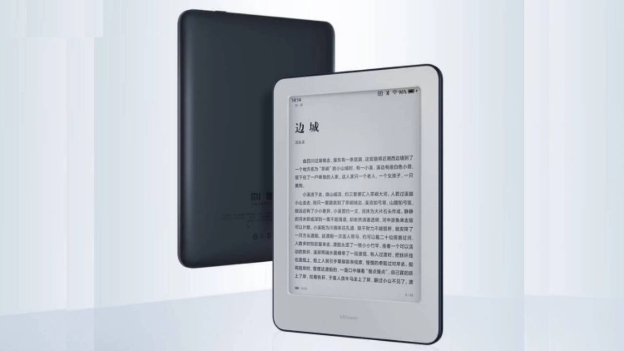 Immagine di Xiaomi sfida Amazon Kindle: ecco l’eBook Mi Reader