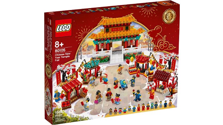 lego-set-capodanno-cinese-80104-e-80105-71431.jpg