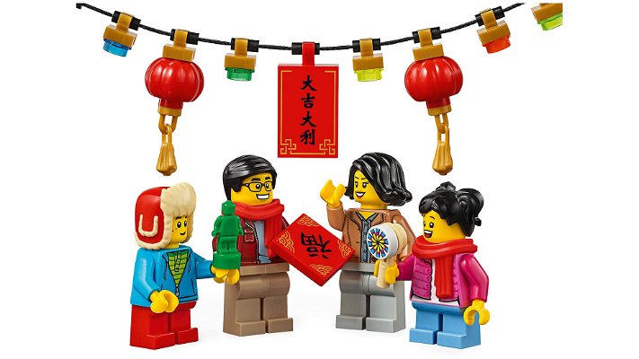 lego-set-capodanno-cinese-80104-e-80105-71436.jpg