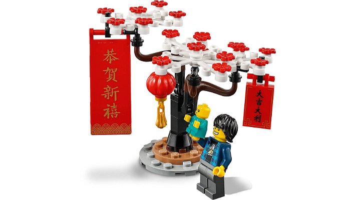lego-set-capodanno-cinese-80104-e-80105-71437.jpg