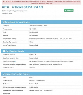 oppo-find-x2-pro-certificazione-74372.jpg