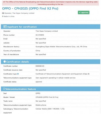 oppo-find-x2-pro-certificazione-74373.jpg